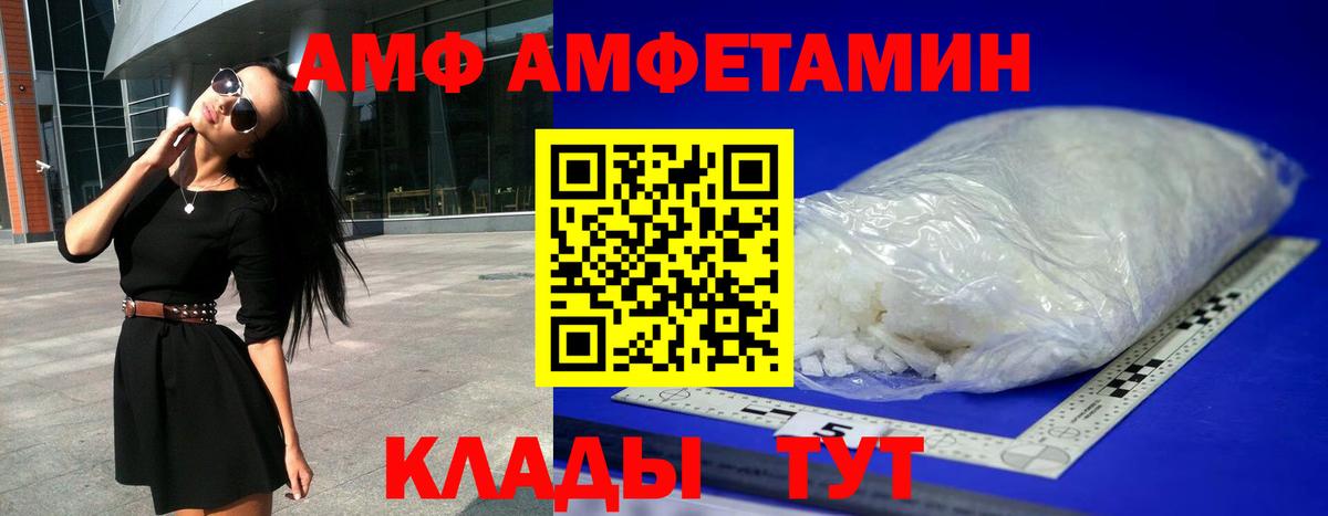 Мефедрон  Вход с VPN  Лсд 25  COCAIN  ГАШ  Мефедрон   Канабис  ГАШИШ  Майский  Cocaine 