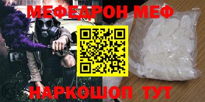 метадон Донской