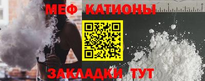 метадон Донской