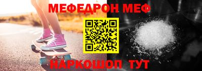 метадон Донской
