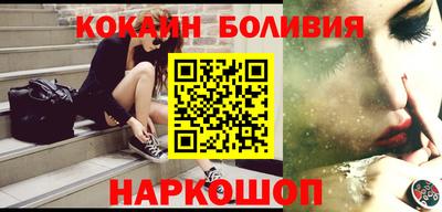 прущие крисы Донецк