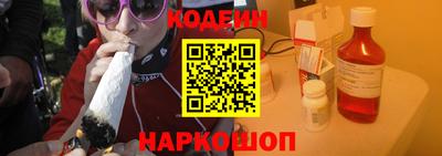 марки nbome Дубна