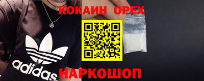 метадон Донской