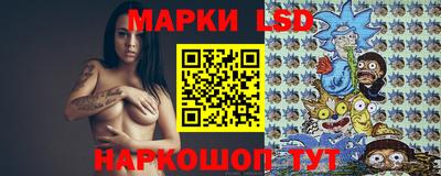 гашишное масло Ирбит