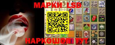 прущие крисы Донецк