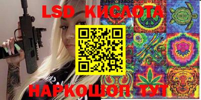 марки nbome Дубна