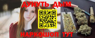 метадон Донской