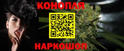 прущие крисы Донецк