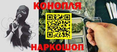 марки nbome Дубна