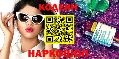 метадон Донской