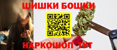 метадон Донской