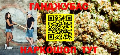 марки nbome Дубна