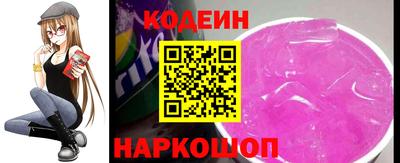 метадон Донской