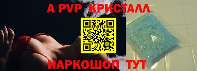 марки nbome Дубна