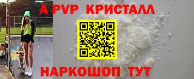 метадон Донской