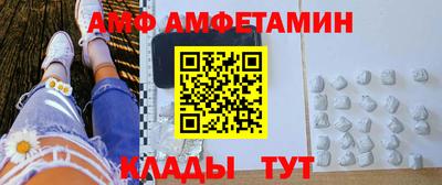 метадон Донской