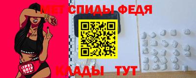 метадон Донской