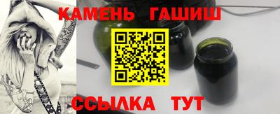 прущие крисы Донецк