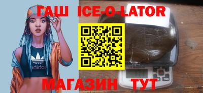 метадон Донской