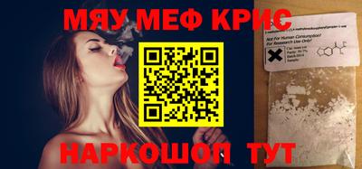 марки nbome Дубна