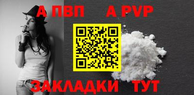 метадон Донской