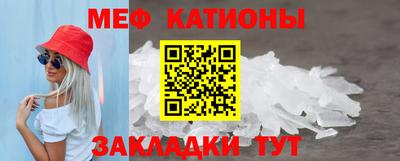 марки nbome Дубна