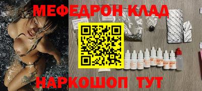 марки nbome Дубна