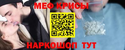 метадон Донской