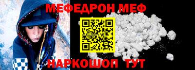 марки nbome Дубна